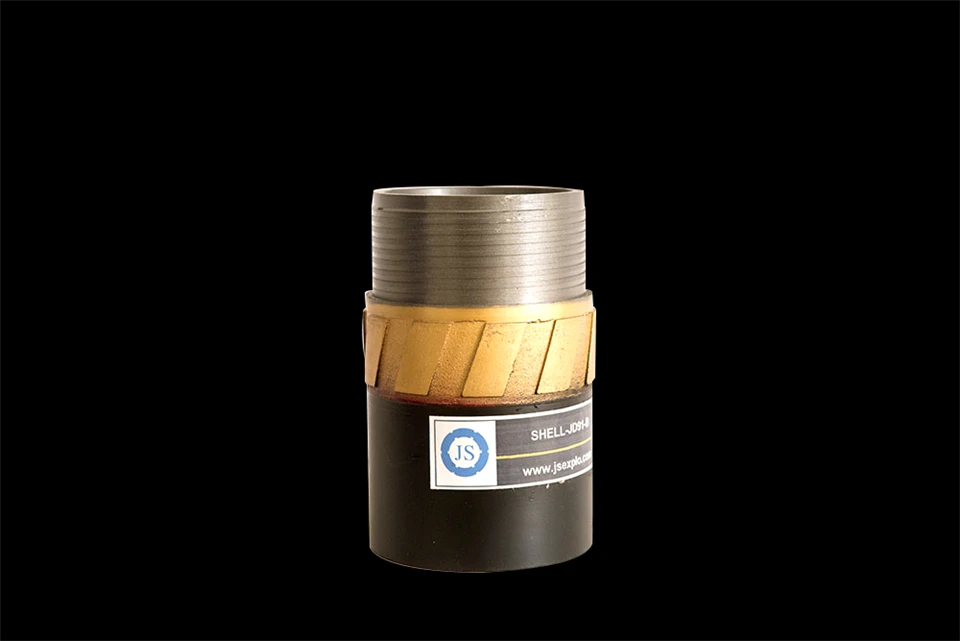 Single Tube Reaming Shell